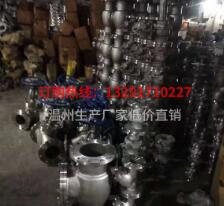 啤酒设备配件